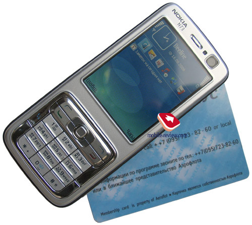    Nokia 7230 -  4